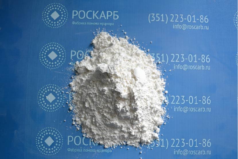 Архивное фото РОСКАРБ: РК-5